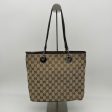 Gucci Canvas GG Monogram Medium Shoulder Bag - Beige Brown For Sale