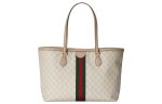 (WMNS) Gucci Ophidia Medium GG Tote  Beige White  631685-UULAG-9682 on Sale