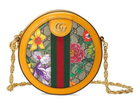 (WMNS) Gucci Ophidia Flowers Stripe Webbing Canvas Shoulder Bag  Yellow Beige Multi  550618-92YAC-9781 Online Hot Sale