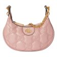 (WMNS) Gucci GG Matelasse Mini Bag  Light Pink  739736-UM8IG-5909 Online Sale