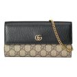 (WMNS) Gucci GG Marmont Chain Wallet  Beige Ebony  546585-17WAG-1283 Online Sale