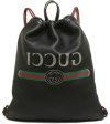 (WMNS) Gucci Print Drawstring Backpack 516639-OGCBT-8163 Online Sale