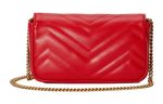 (WMNS) Gucci GG Marmont Matelasse Super Mini Bag  Red  476433-DTDHT-6832 Online Sale